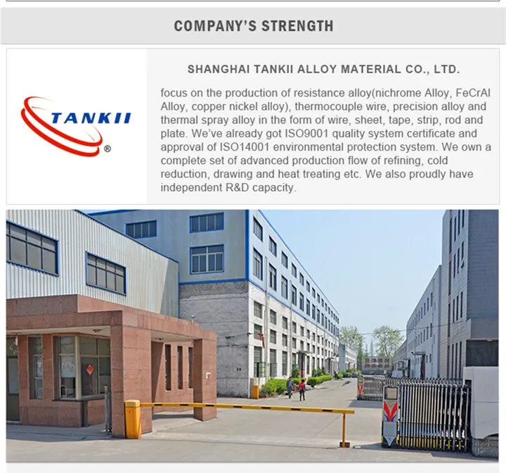 Saf bakır alaşım sarmal Bakır sapı c2200/c2600/c2680 2