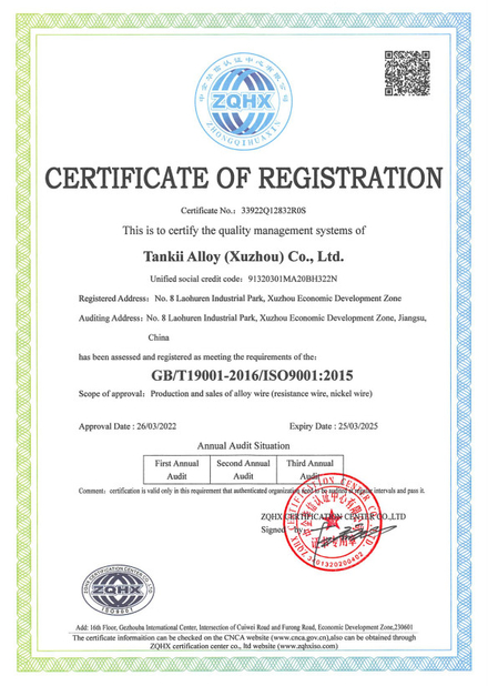 Çin Shanghai Tankii Alloy Material Co.,Ltd Sertifikalar